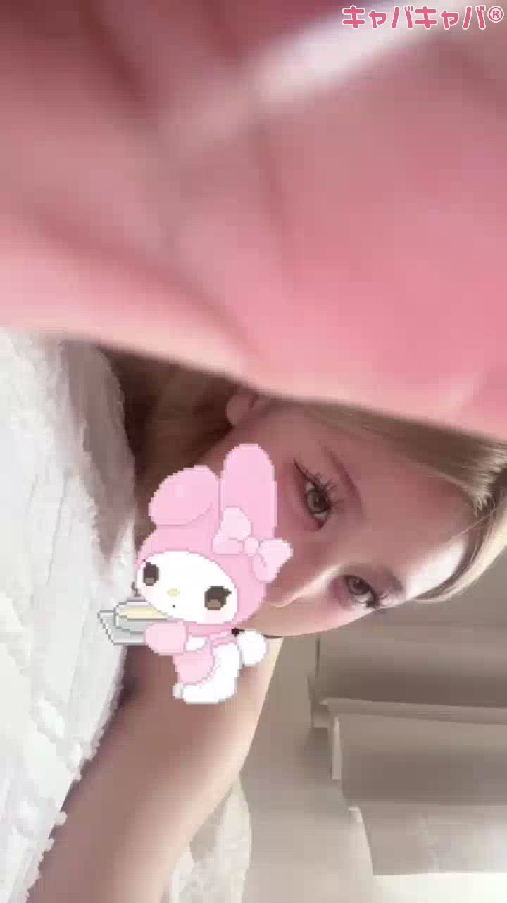 一条 葵