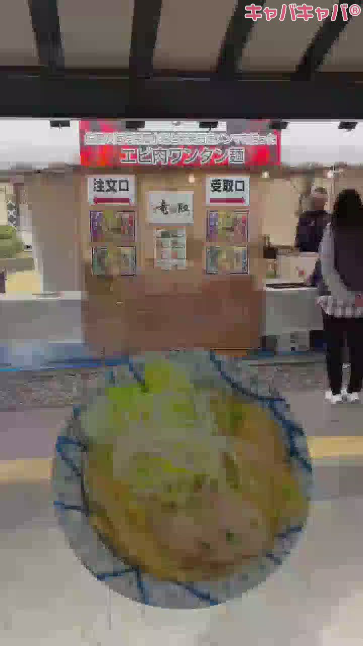 CLUB MIMOSA日記1513686