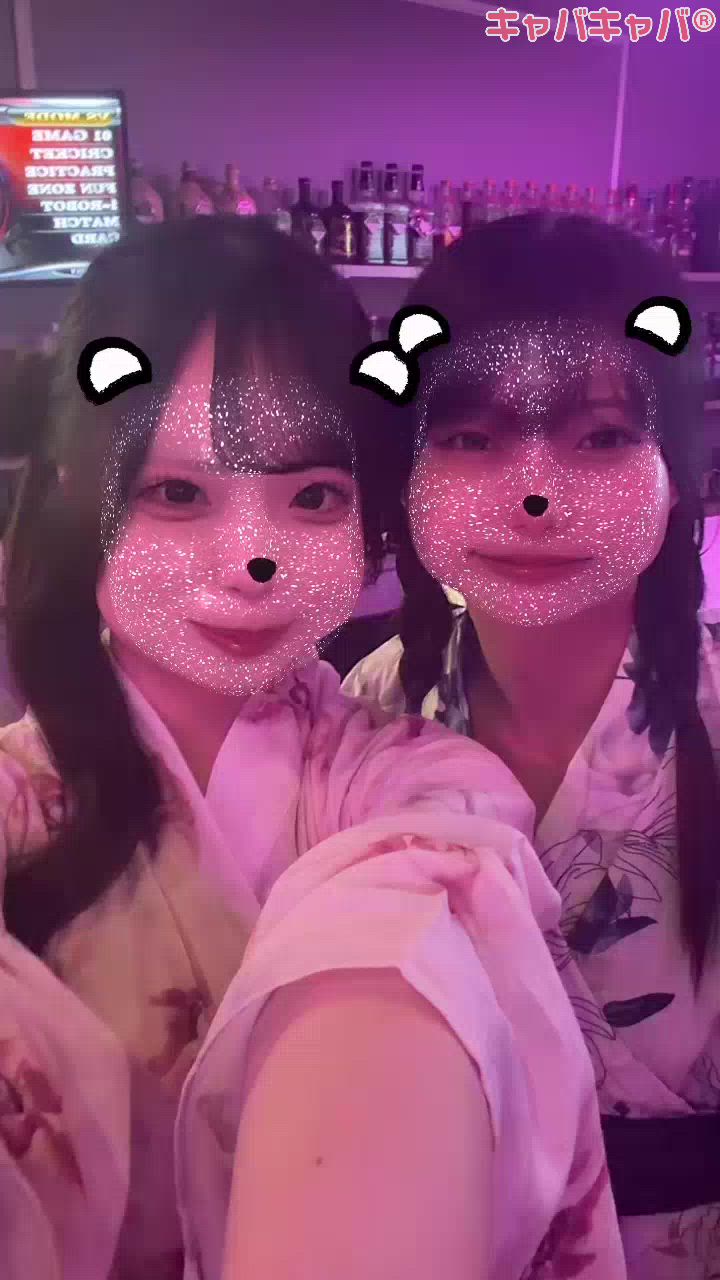 せり