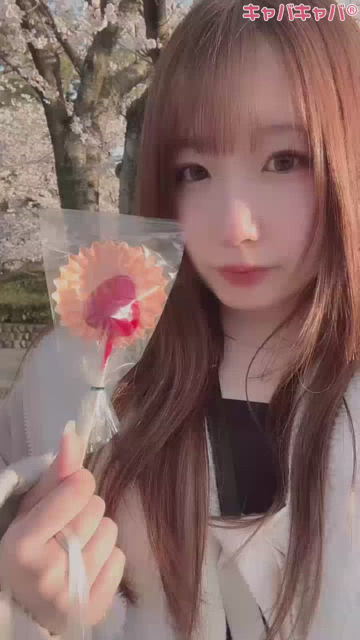 欲しいでしょ？