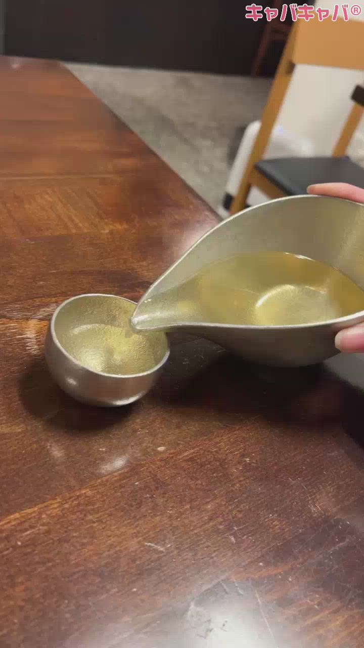 CLUB BOSS日記1624099