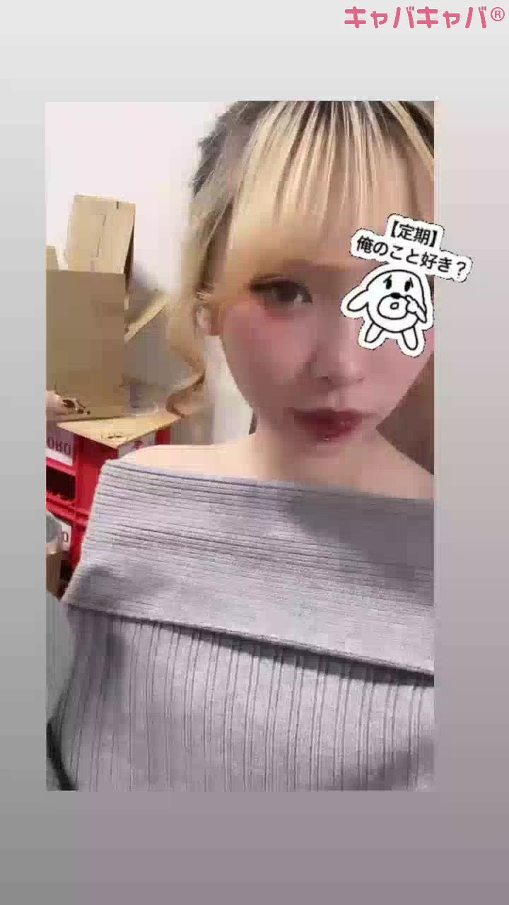 和風パブ 和っ笑居日記1557143