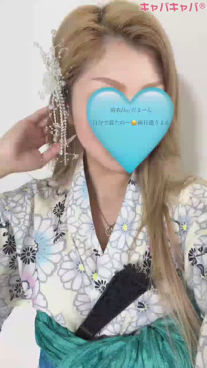 浴衣でし👘🩵