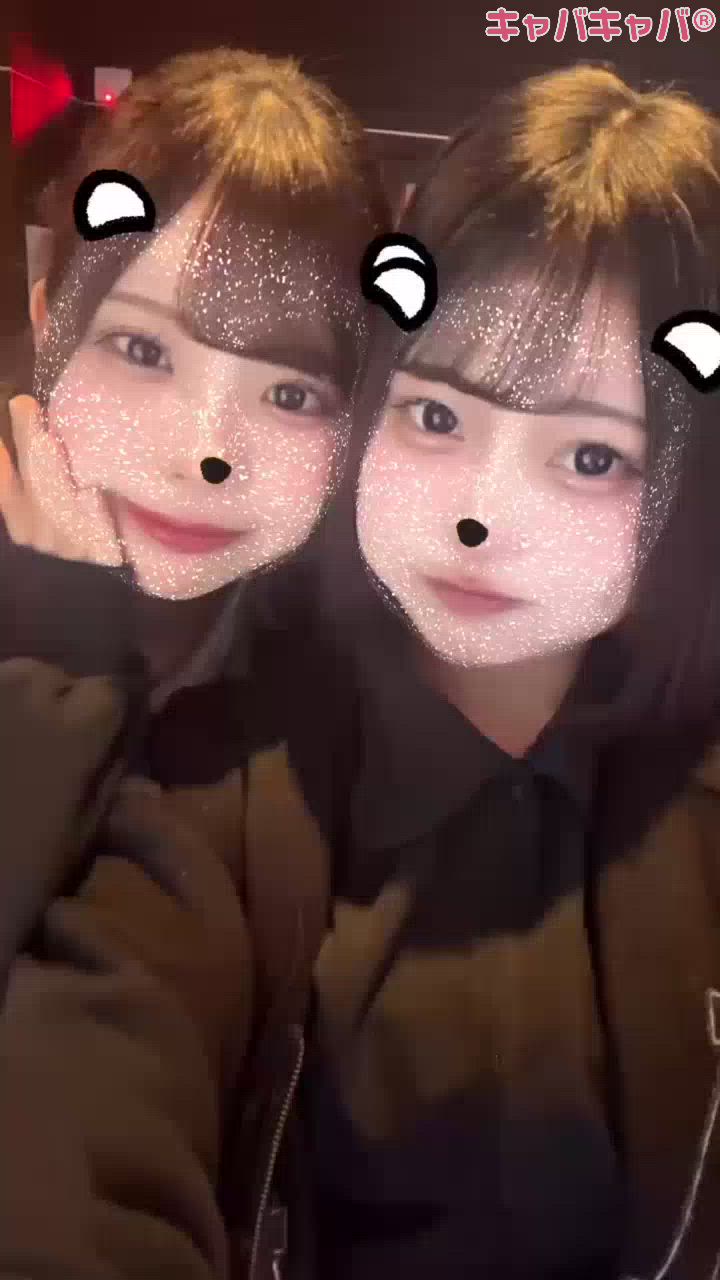 胃腸不調