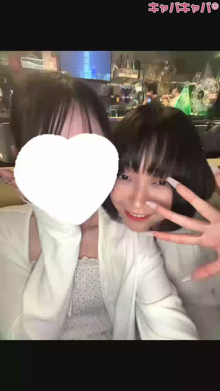 一条 葵