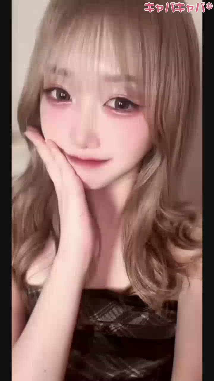 一条 葵