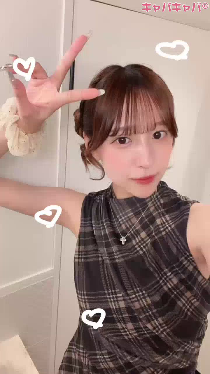 一条 葵
