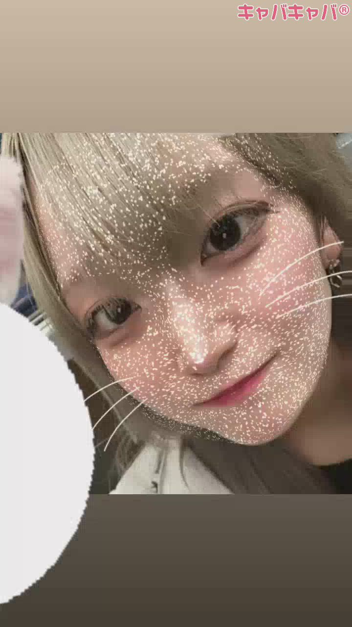 どあっぷーどーーーん