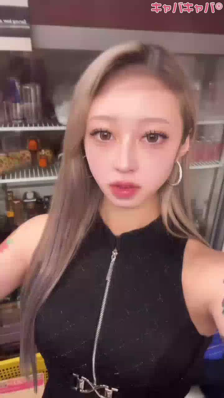 激嬉なんだが？