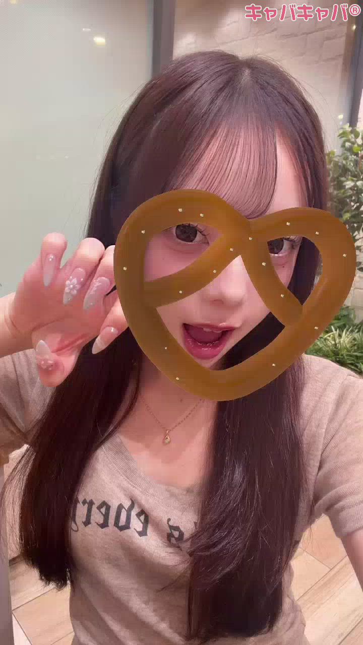 るみ