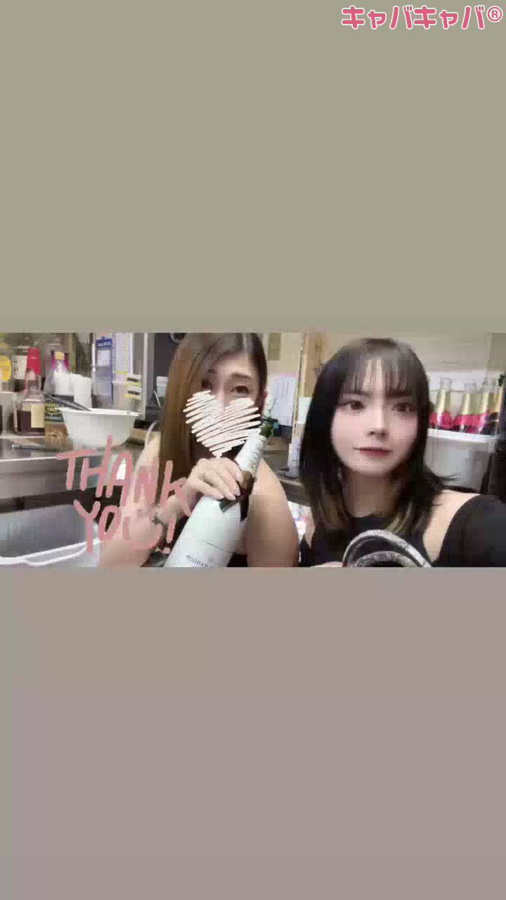 CLUB K　～Prologue～日記1618600