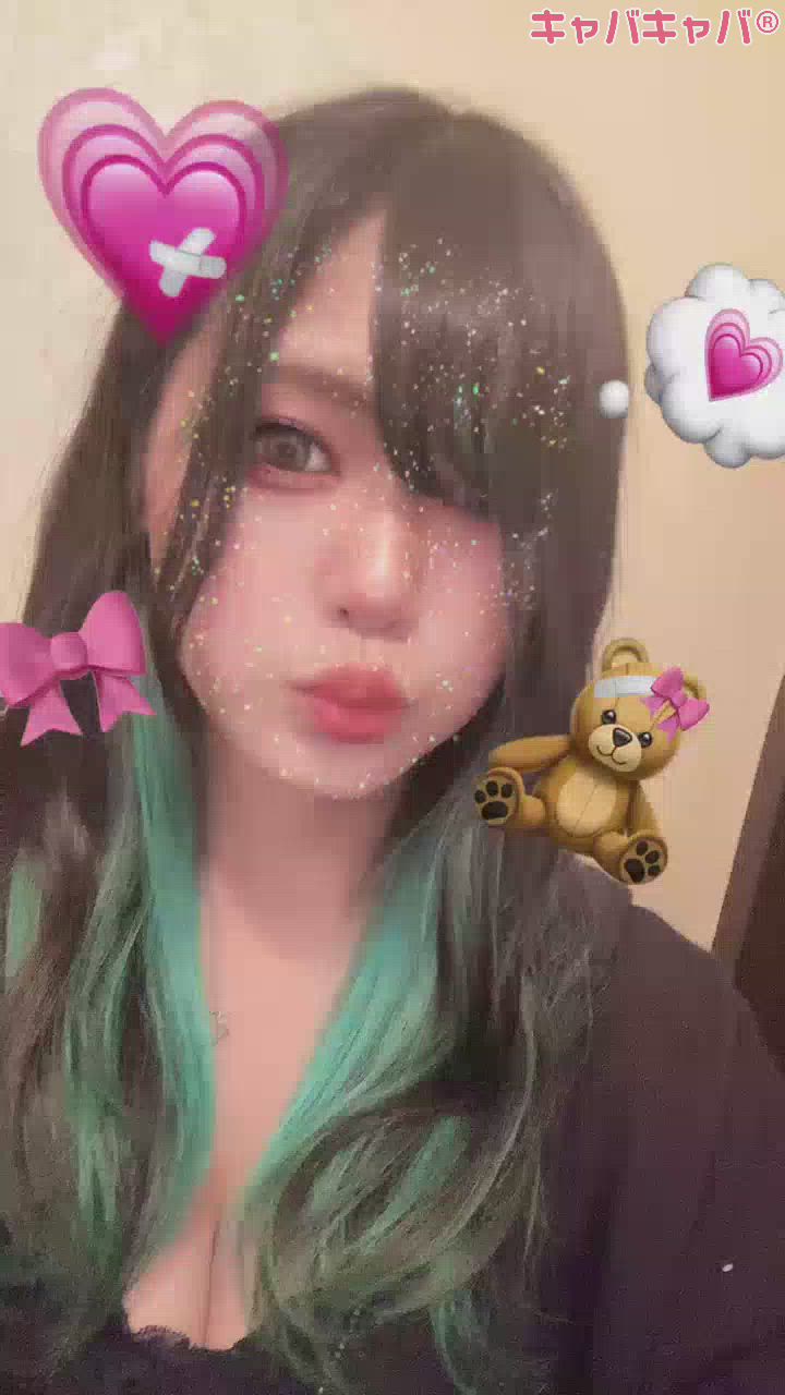 🐯あぢぃから！！