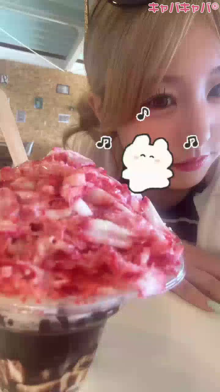 葵