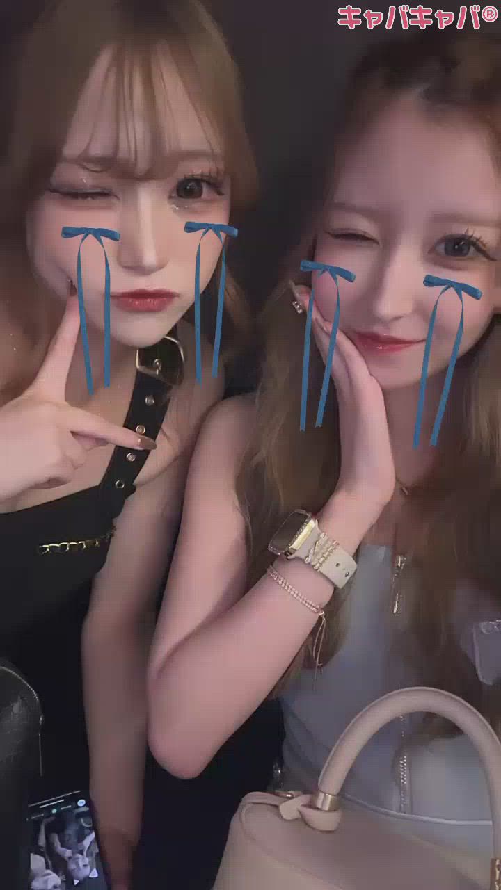 あつまれ～💞💞