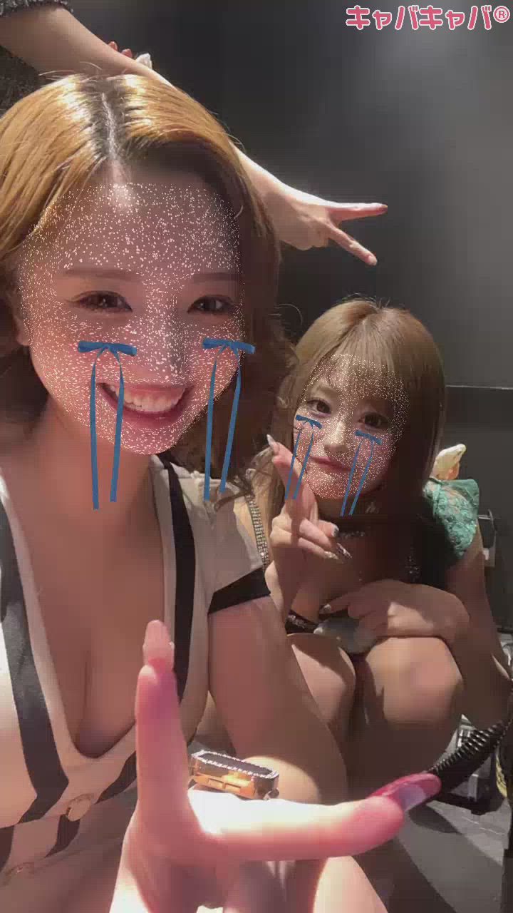 ありがとう🥺💗