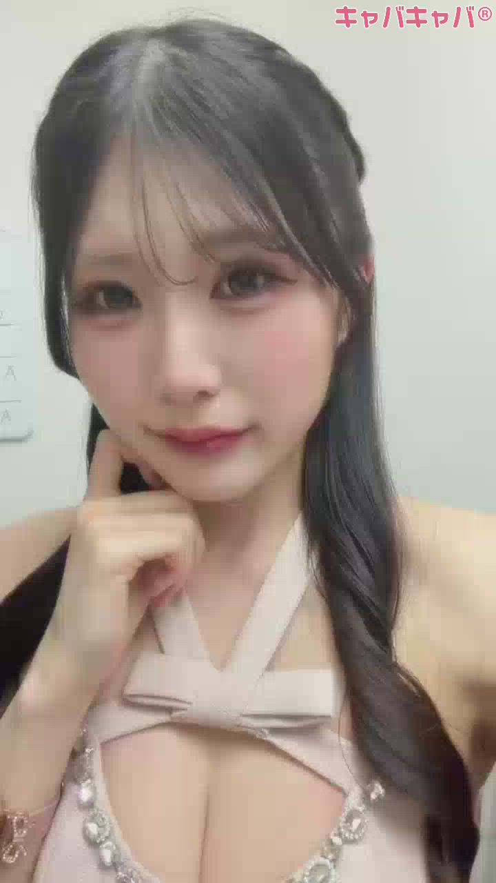 一条 葵