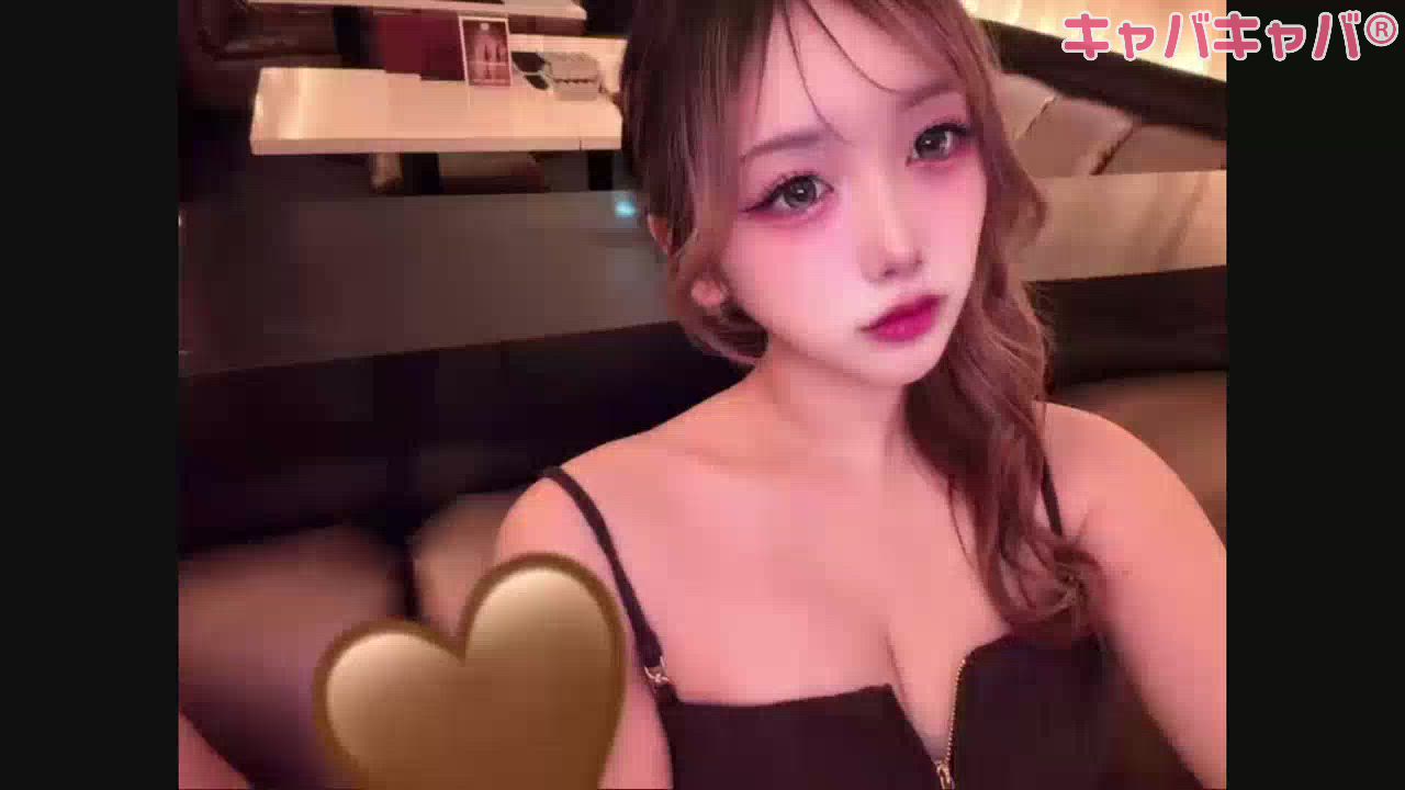 あすな
