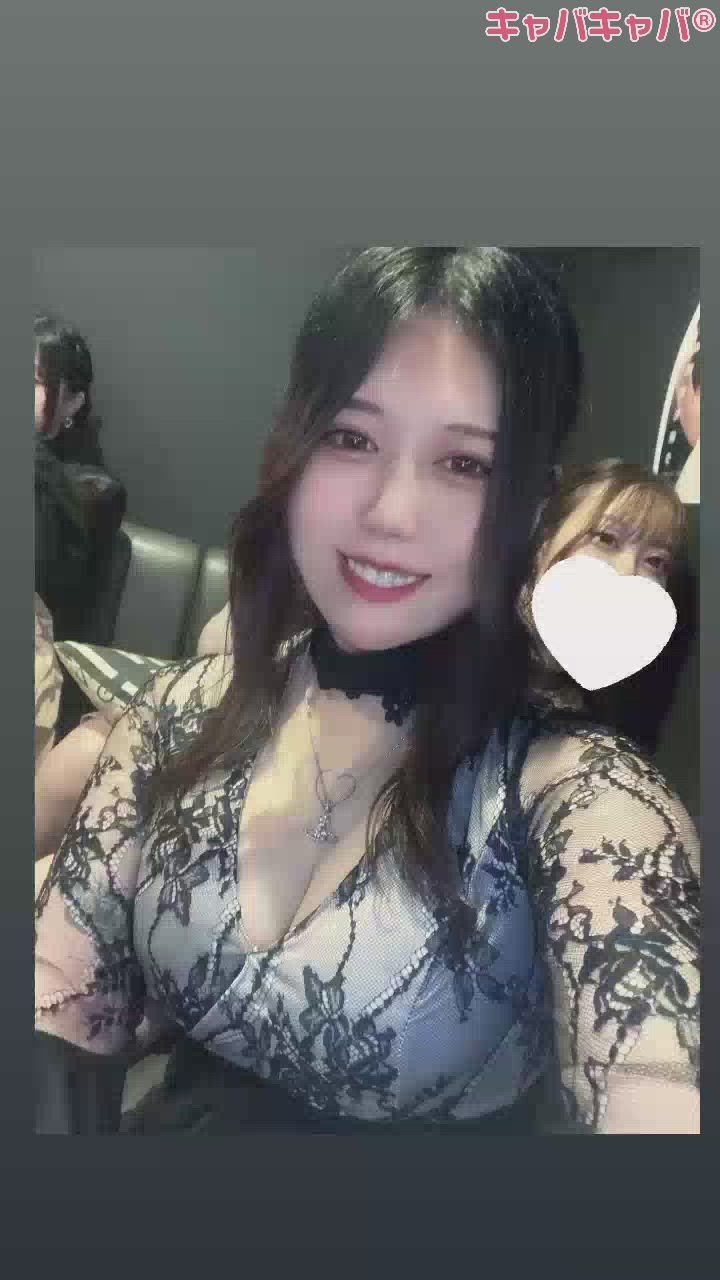 生気はいずこへ