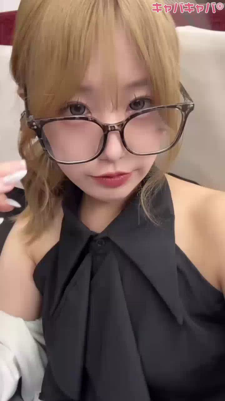 一条 葵