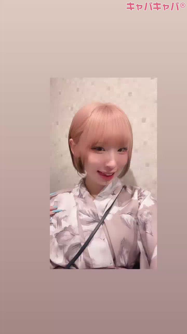 会員制clubGrace日記1653740