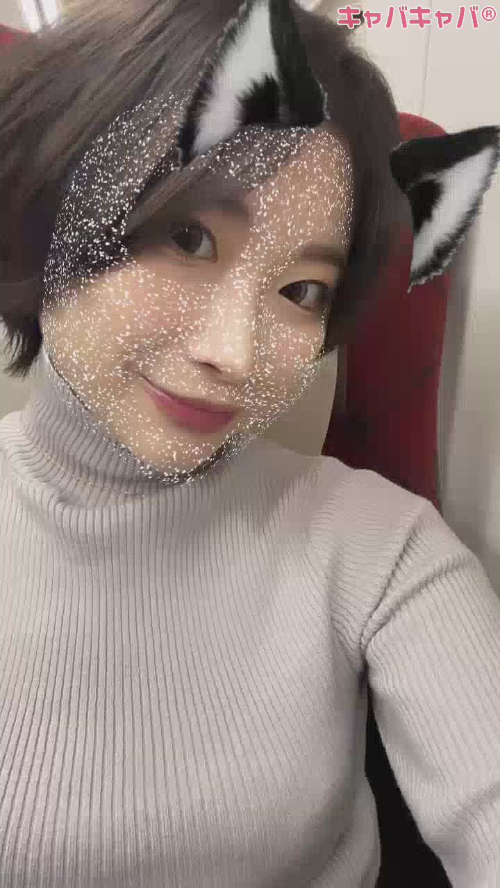 わかりますか？