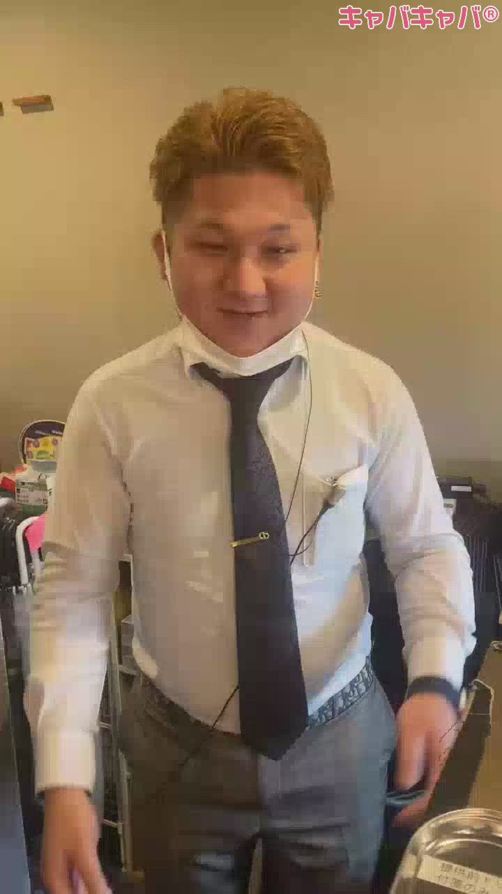 一条 葵