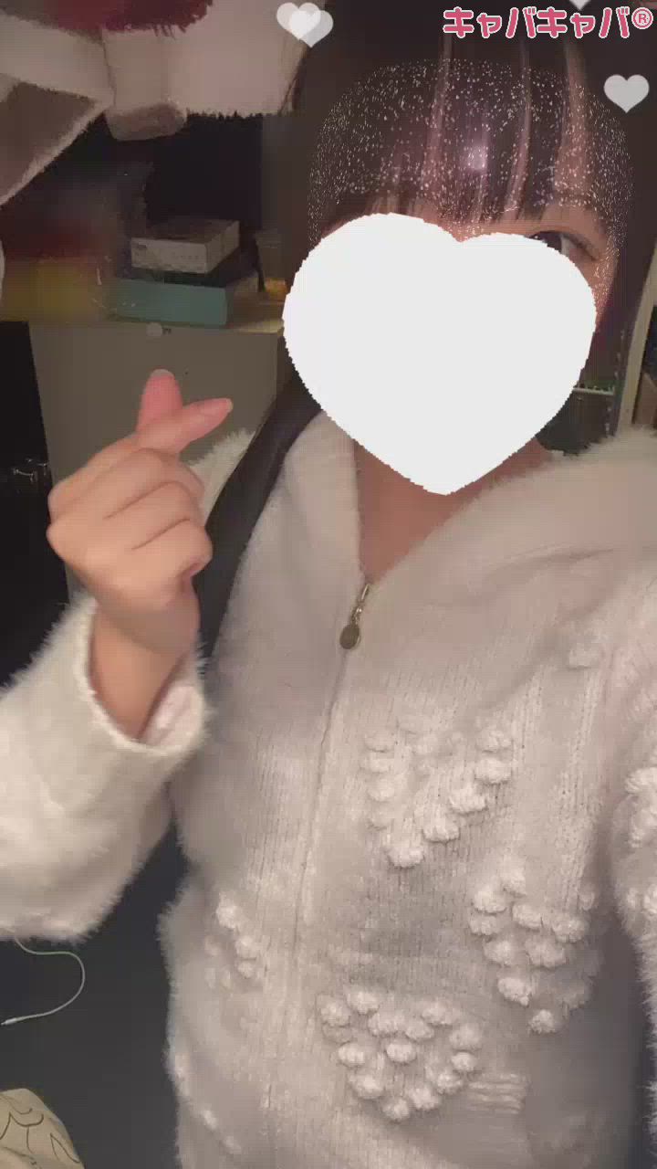 エフェクトになったよ～♡♡♡