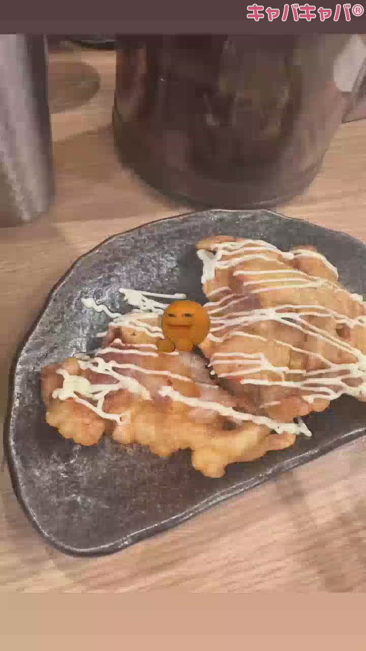 唐揚げ食べるためにラーメン行ったの