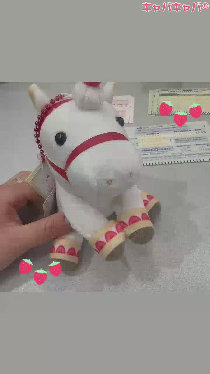 かわいすぎる☺️