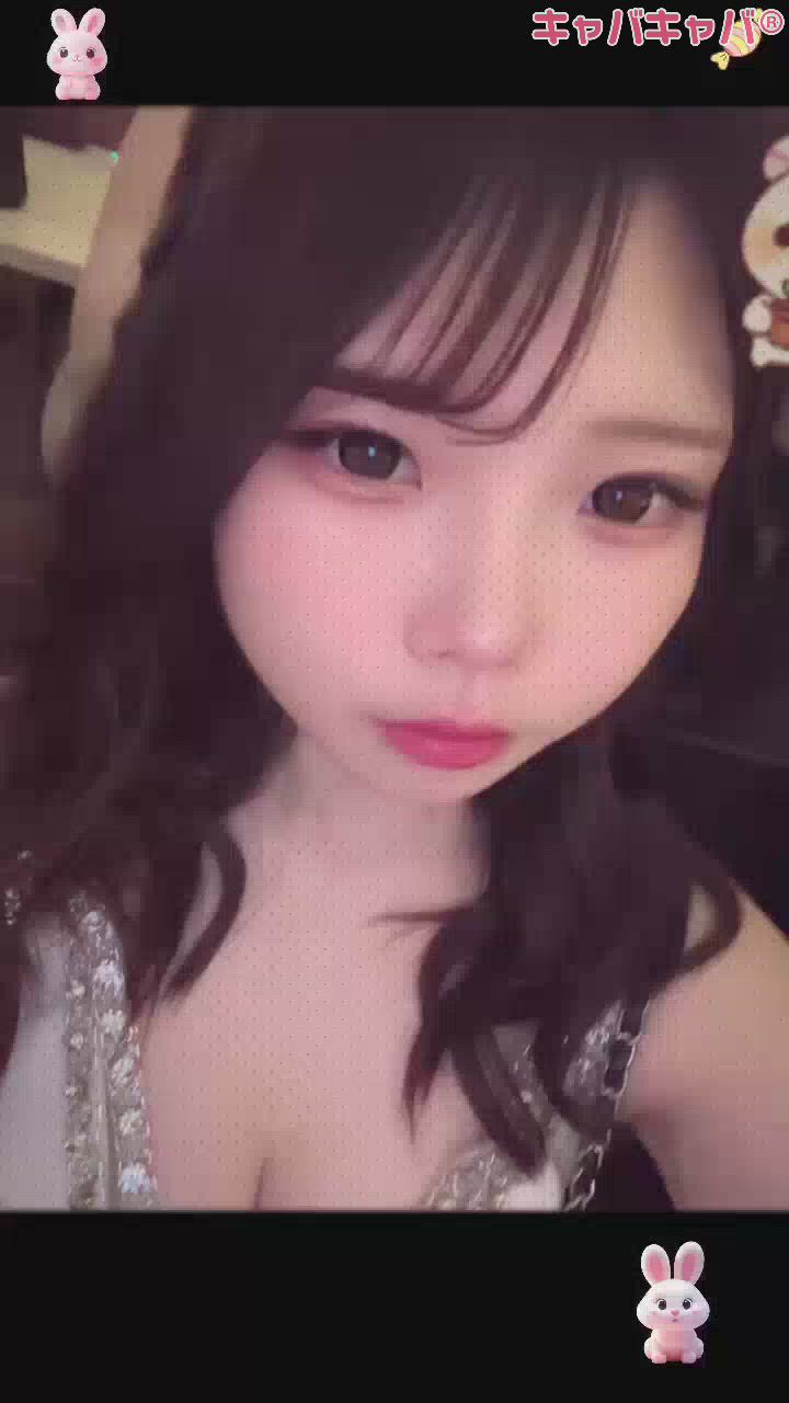 一条 葵