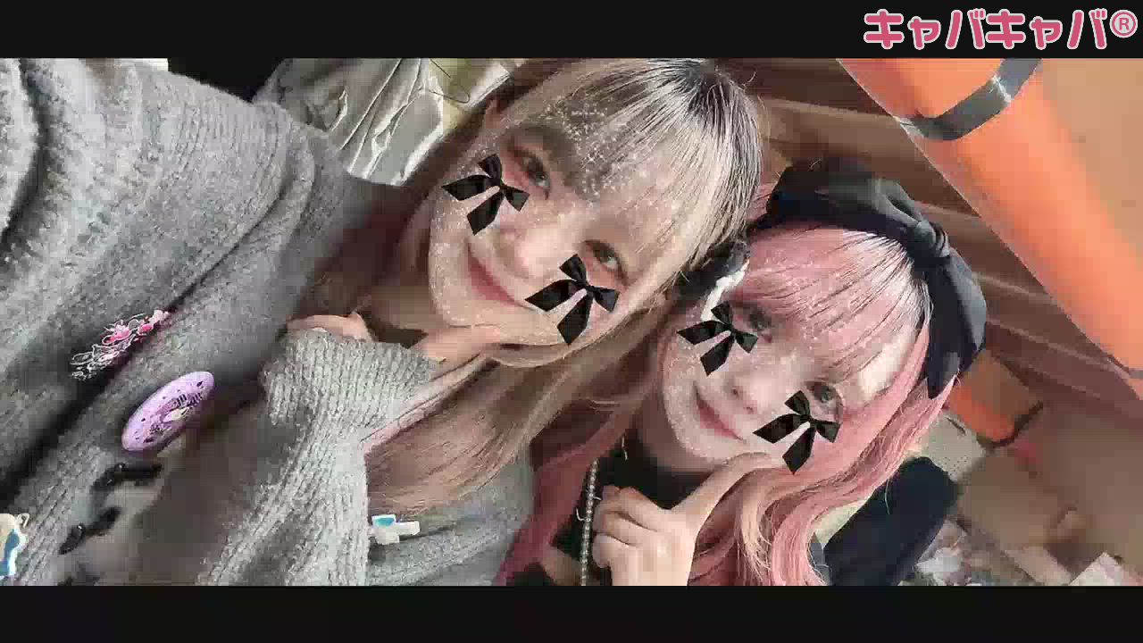 久しぶりだね🥺