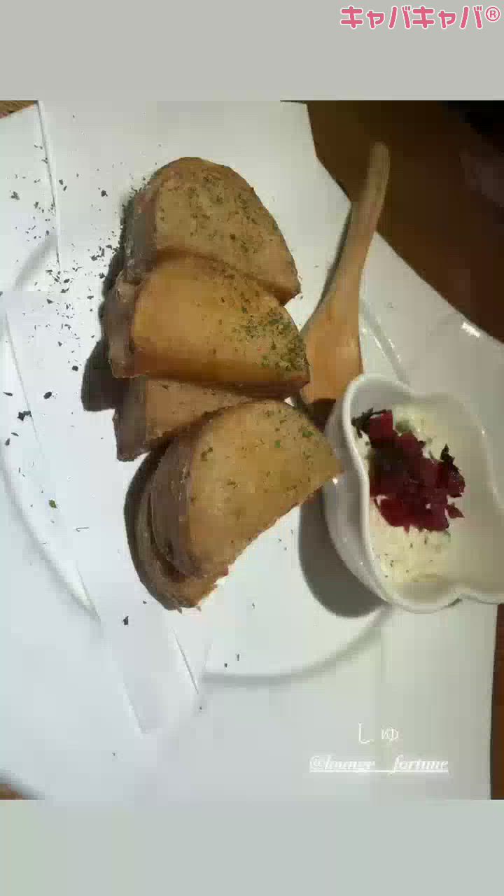 一条 葵