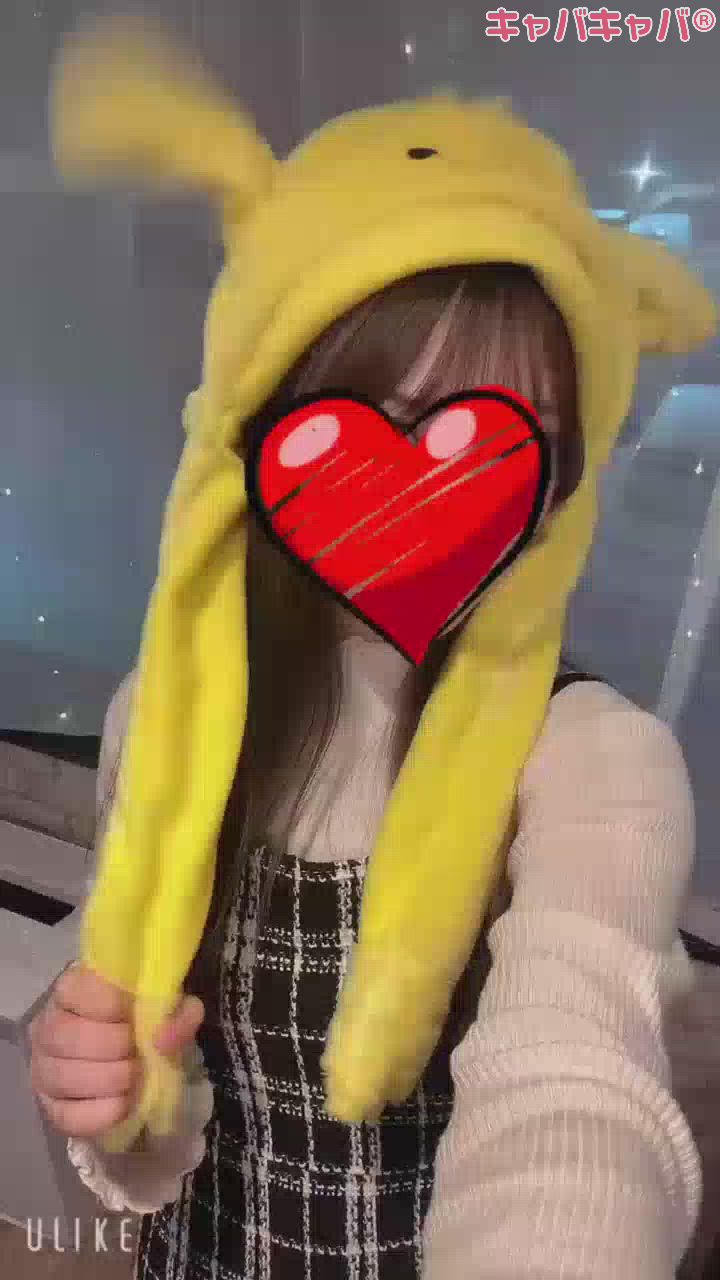 これは私のもの！🐥⸒