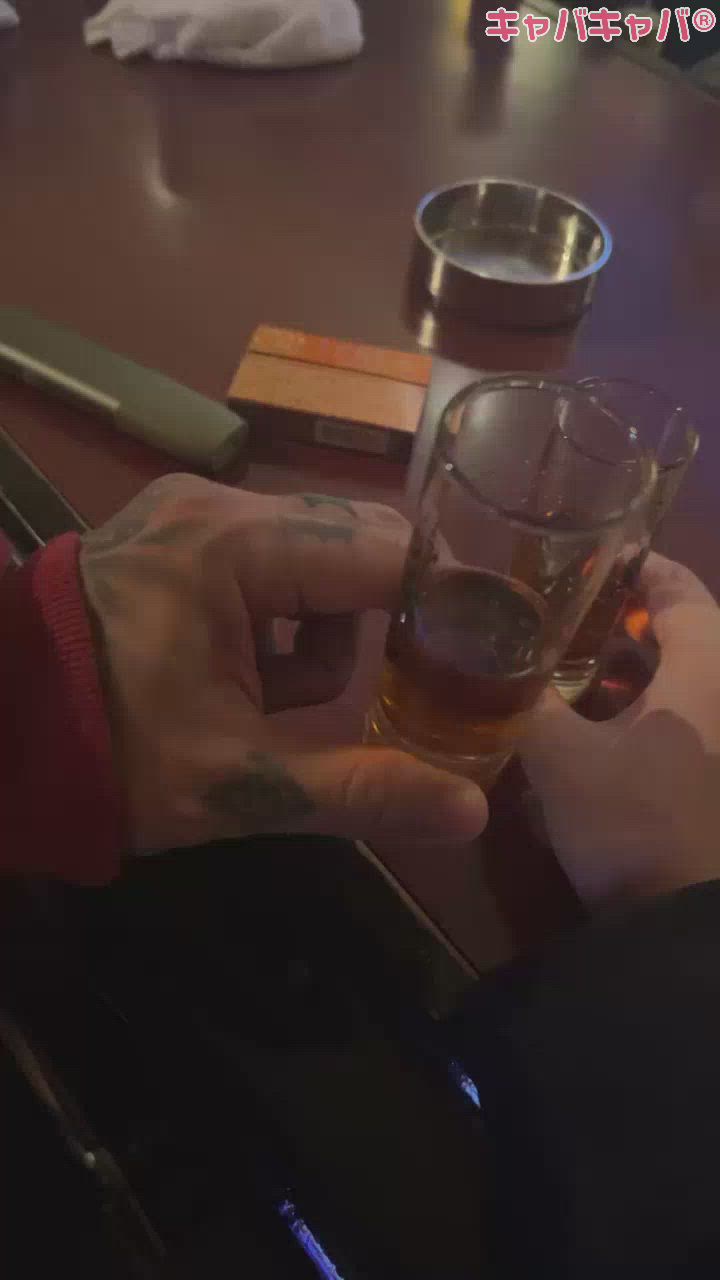 かんぱい🫶🏻