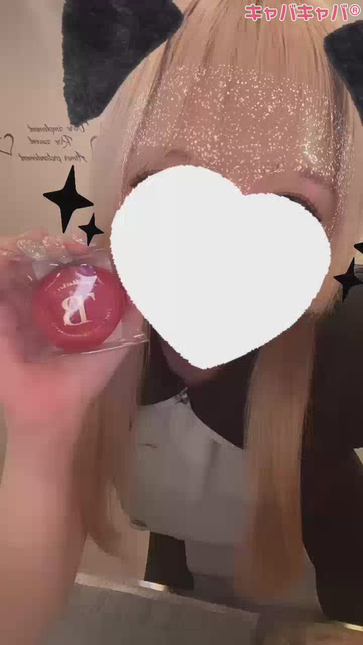 まかろんうみゃい⸝⸝>  ̫ <⸝⸝ᐡ♡