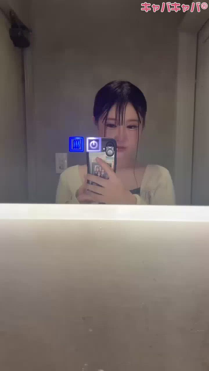 一条 葵