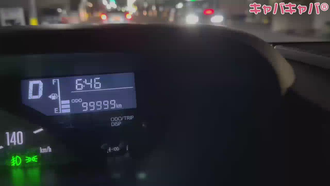 6年ありがとなあ！！！