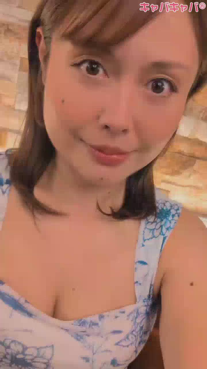 一条 葵
