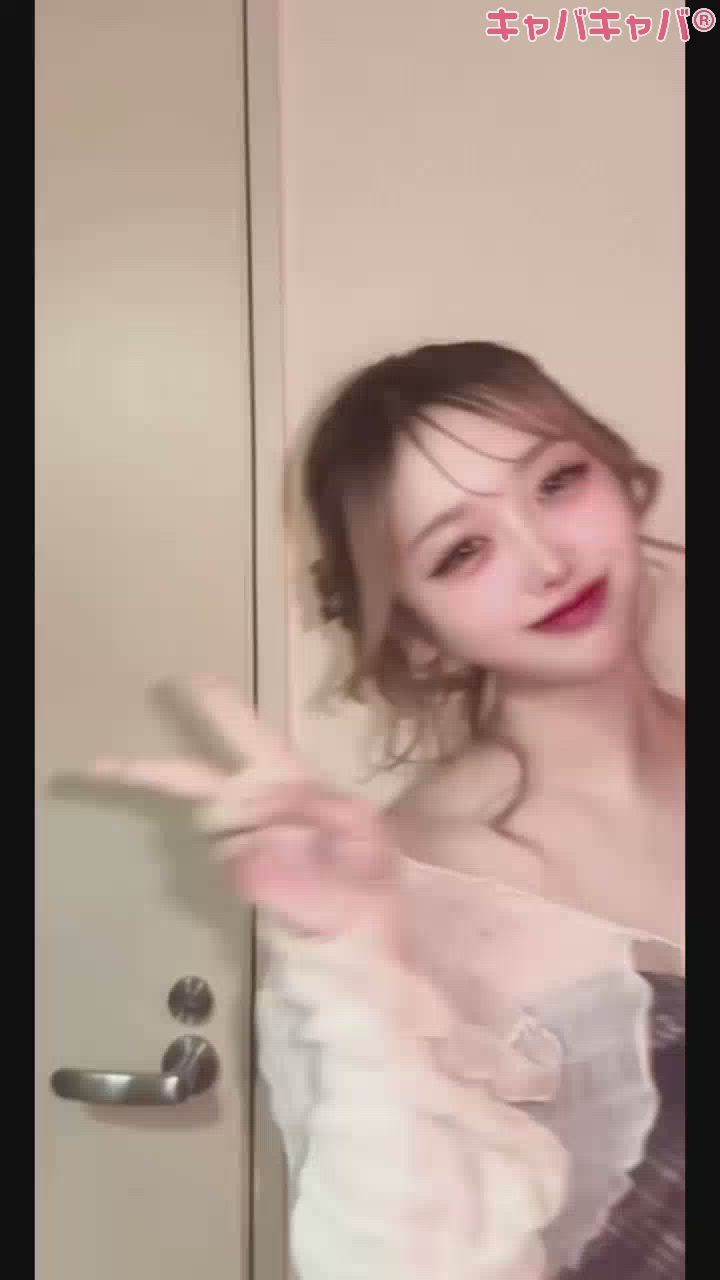 あすな