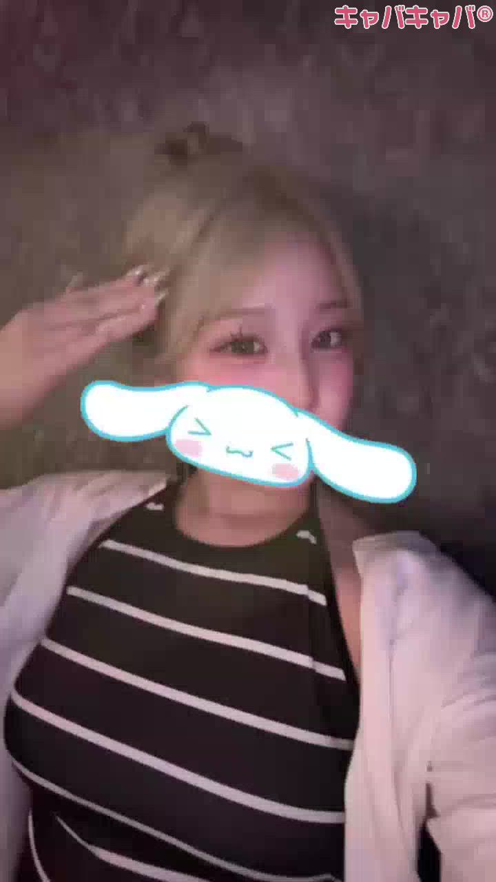 葵