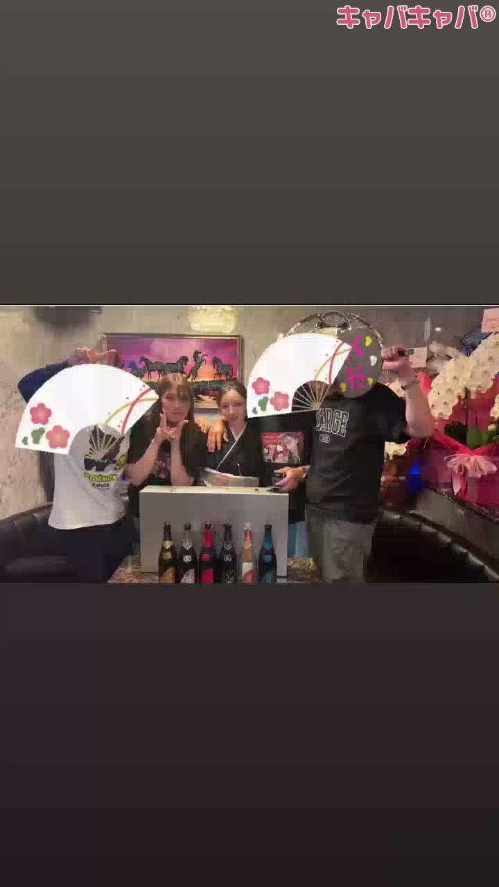 Lounge R Style日記1561481