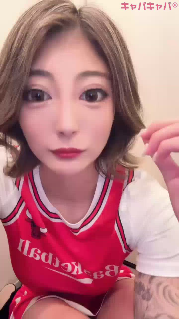 saya