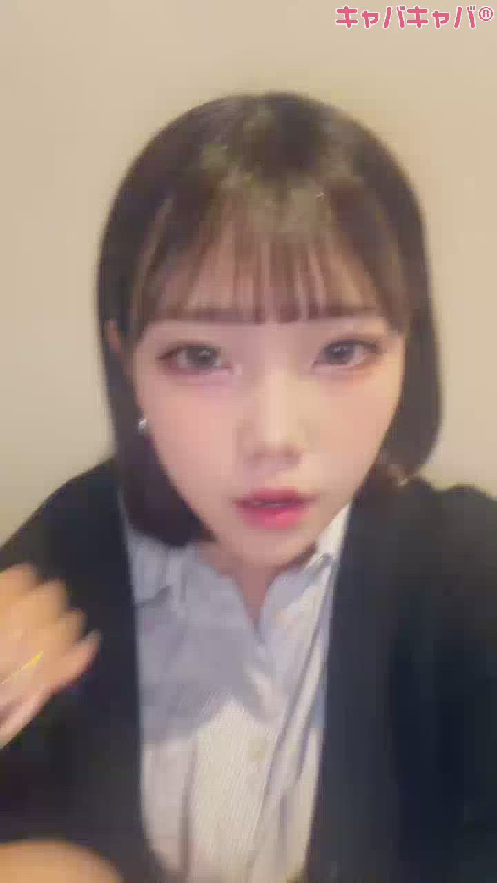 一条 葵