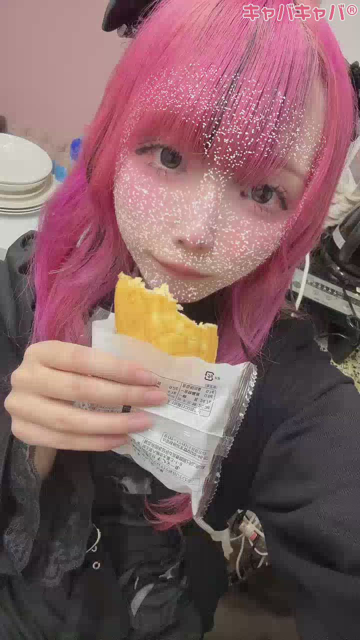 おーぷんからいるよん