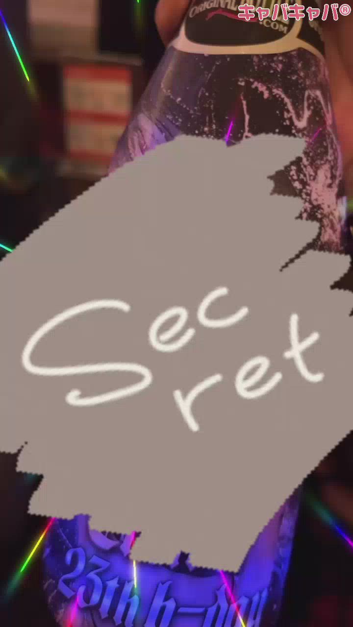 CLUB Red日記1141747