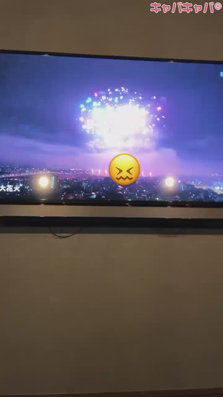 今夜こそは一緒にみようね❓