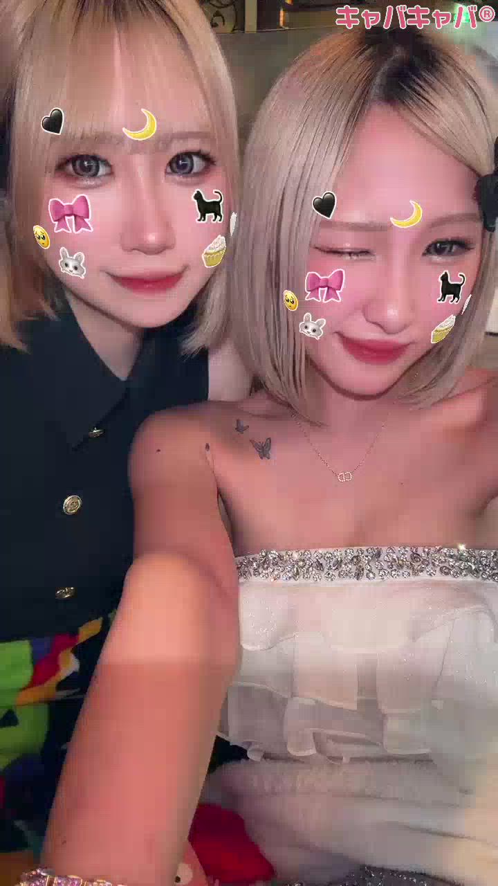 さみしんぼ！