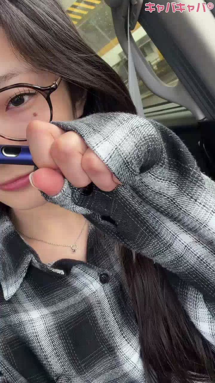 メイ