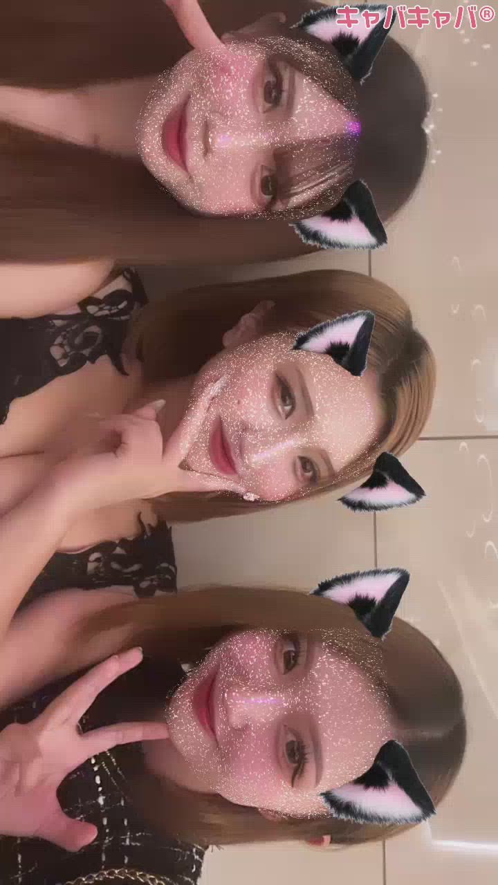 この日はね🫶🏻💗