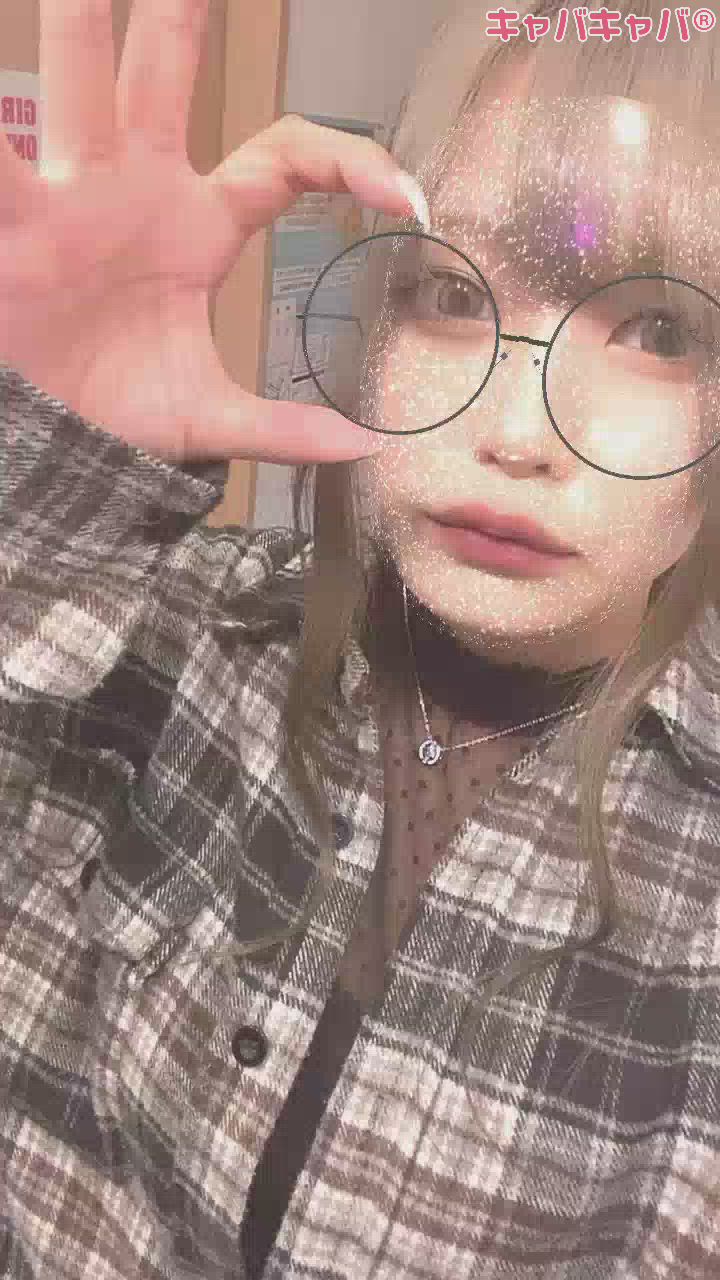 🐯目がなおった